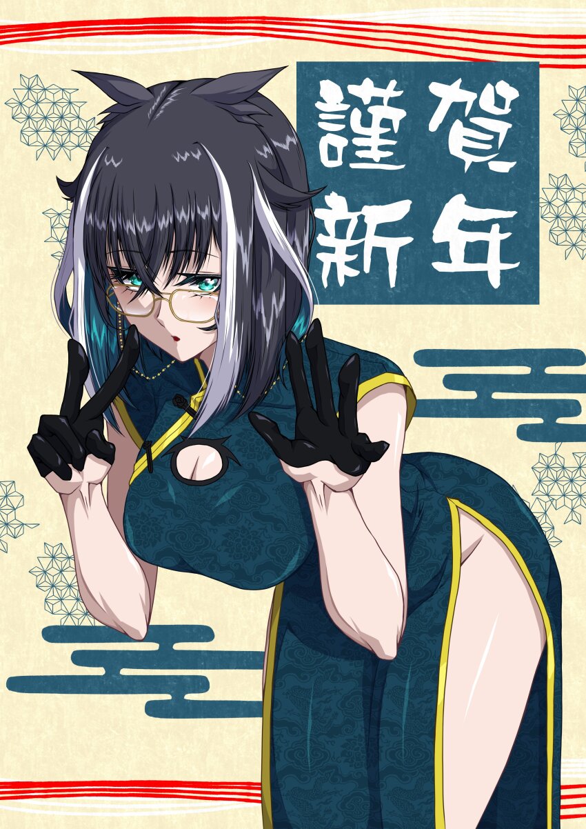 1girl absurdres alternate_costume aoi_yuu_(komeda_yuu) asa_no_ha_(pattern) black_gloves black_hair blue_dress blue_hair blush breasts china_dress chinese_clothes cleavage cleavage_cutout clothing_cutout commentary_request cowboy_shot dress egasumi eyewear_strap glasses gloves half_gloves highres leaning_forward looking_at_viewer multicolored_hair nanashi_inc. open_mouth oura_rukako shiny_skin short_sleeves side_slit solo streaked_hair translation_request virtual_youtuber white_hair