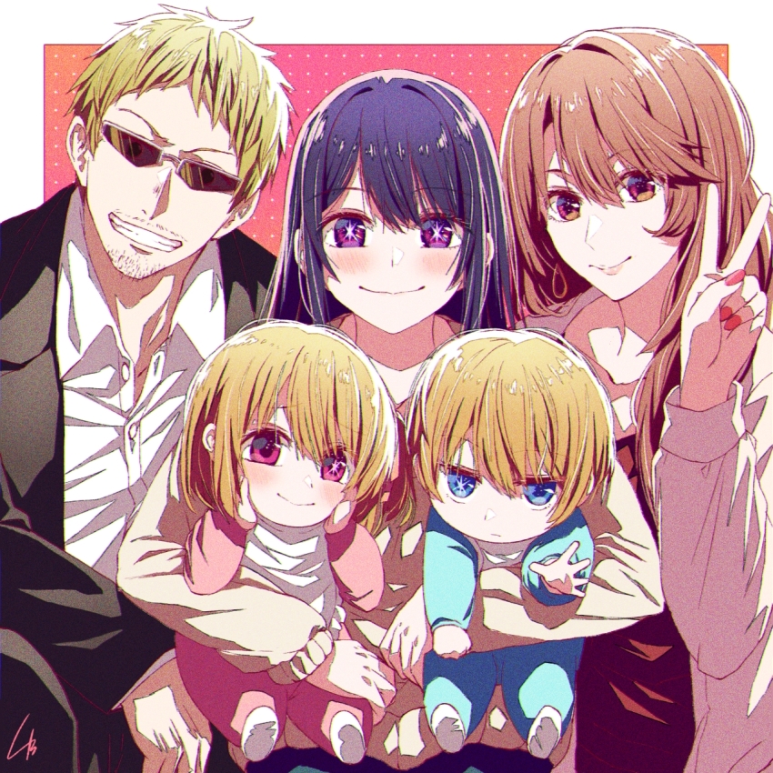 2boys 3girls 4b-enpitsu baby black_jacket blonde_hair blue_eyes blush brother_and_sister brown_eyes brown_hair chromatic_aberration clenched_teeth closed_mouth collarbone collared_shirt commentary cowboy_shot dress_shirt facial_hair film_grain grin hair_between_eyes hands_on_own_face highres hoshino_ai hoshino_aquamarine hoshino_ruby husband_and_wife jacket long_hair long_sleeves looking_at_viewer mismatched_pupils mother_and_daughter mother_and_son multiple_boys multiple_girls nail_polish no_pupils oshi_no_ko pink_eyes puffy_sleeves purple_eyes purple_hair red_nails saitou_ichigo saitou_miyako shadow shirt short_hair siblings sidelocks signature smile star-shaped_pupils star_(symbol) sunglasses symbol-shaped_pupils teeth toddler twins v white_shirt