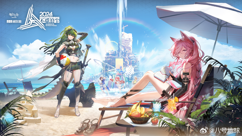 2boys 3girls animal_ears arknights arms_behind_head asymmetrical_gloves bahao_diqiu bare_shoulders black_footwear black_gloves blue_sky boots chestnut_(arknights) chestnut_(holiday)_(arknights) eyewear_on_head fingerless_gloves floating_hair fox_ears full_body gavial_(arknights) gavial_the_invincible_(arknights) gloves green_hair highres long_hair looking_at_viewer minimalist_(arknights) minimalist_(holiday)_(arknights) mismatched_gloves multiple_boys multiple_girls myrtle_(arknights) myrtle_(summer_flowers)_(arknights) navel official_art outdoors parted_lips pink_eyes pink_hair pointy_ears pozyomka_(arknights) sandals sitting sky smile standing swimsuit thigh_boots unworn_sandals yellow_eyes