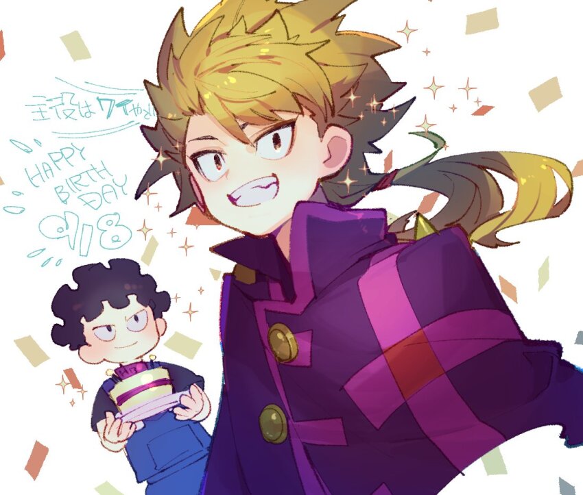 2boys beyblade beyblade:_burst birthday_cake black_hair blonde_hair cake commentary_request confetti dated food happy_birthday high_collar holding holding_cake holding_food km2251 komurasaki_wakiya konda_hoji looking_at_viewer male_focus multiple_boys ponytail smile sparkle