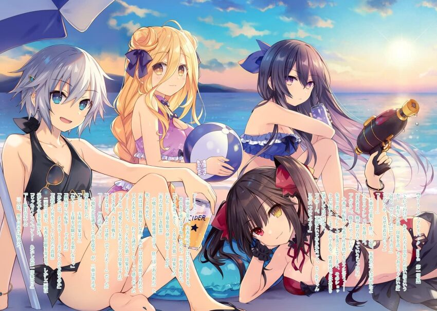 4girls :d arm_support ball bare_arms bare_legs bare_shoulders beachball bikini black_bikini black_hair black_sandals black_wrist_cuffs blonde_hair blue_bikini blue_eyes blue_ribbon bow breasts can cleavage clock_eyes closed_mouth cloud cloudy_sky collarbone date_a_live double_bun floral_print_bikini frilled_bikini frilled_wrist_cuffs frills grey_hair groin hair_between_eyes hair_bow hair_bun hair_ribbon head_rest heterochromia holding holding_ball holding_beachball holding_can holding_water_gun honjou_nia hoshimiya_mukuro knee_up large_breasts legs long_hair looking_at_viewer lying medium_breasts mountainous_horizon multiple_girls navel neck_ribbon novel_illustration ocean official_art on_side open_mouth outdoors purple_bikini purple_bow purple_eyes purple_hair red_bikini red_eyes red_ribbon ribbon sandals short_hair side-tie_bikini_bottom single_bracelet single_wrist_cuff sitting sky smile sun swimsuit symbol-shaped_pupils thighs tokisaki_kurumi translation_request tsunako twintails water water_gun white_wrist_cuffs wrist_cuffs yatogami_tohka yellow_eyes