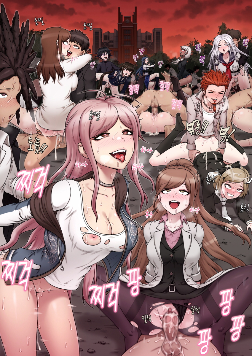 6+boys 6+girls :d :p anus ass background_sex bottomless breasts brown_hair character_request clothed_sex collarbone cousins danganronpa_(series) danganronpa_3_(anime) danganronpa_v3:_killing_harmony girl_on_top grey_hair group_sex hagakure_hiroko hagakure_yasuhiro harukawa_maki highres incest jacket kuwata_leon large_breasts long_hair maggea22 mother_and_son multiple_boys multiple_girls nakajima_kanon nipples official_alternate_costume ogami_sakura oma_kokichi open_clothes open_jacket open_mouth orgy pink_hair rape red_sky saihara_shuichi school sex shirogane_tsumugi shirt sky smile standing standing_sex tongue tongue_out twintails vaginal white_shirt yonaga_angie yukizome_chisa
