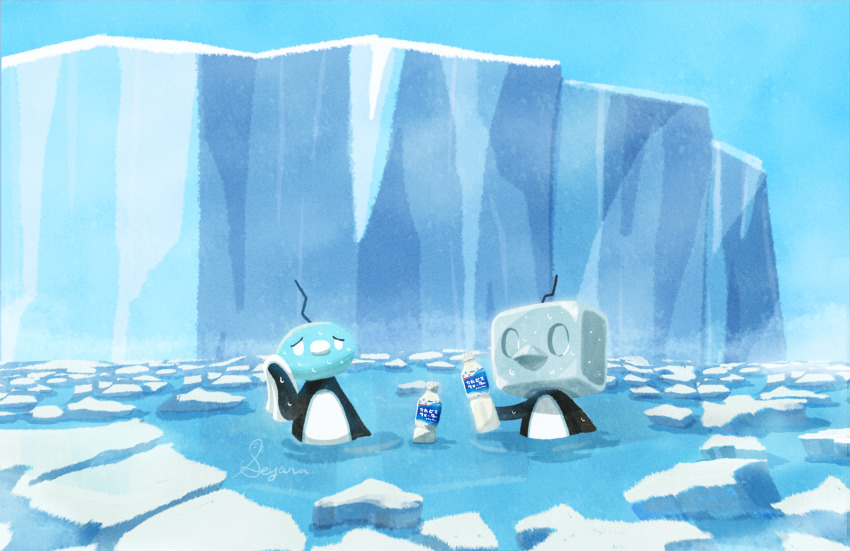 artist_name bird bottle calpis commentary_request day drink eiscue eiscue_(ice) eiscue_(noice) gen_8_pokemon glacier highres holding holding_bottle holding_towel ice nintendo no_humans outdoors partially_immersed partially_submerged penguin pokemon pokemon_(creature) pokemon_focus scenery seyana_(seyanaillust) steam sweat towel water