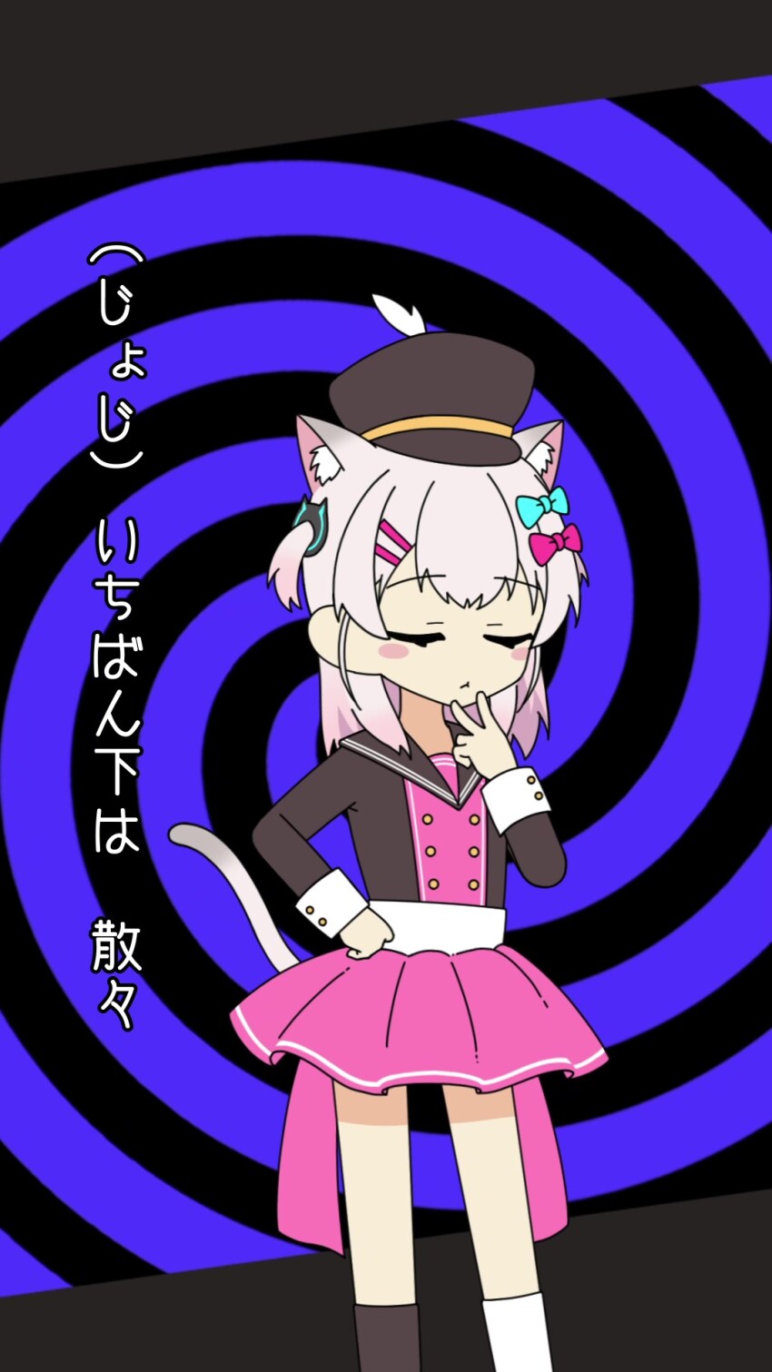 1girl animal_ear_fluff animal_ears asymmetrical_legwear black_hat black_sailor_collar black_shirt black_socks blue_bow blush_stickers bow cat_ears cat_girl cat_tail closed_eyes closed_mouth commentary_request facing_viewer feet_out_of_frame gradient_hair grey_hair hair_bow hand_on_own_hip hand_up hat highres indie_virtual_youtuber long_sleeves mismatched_legwear multicolored_hair natsume_eri natsume_eri_(vtuber) peaked_cap pink_hair pink_skirt pleated_skirt red_bow sailor_collar shirt skirt socks solo spiral_background standing tail translation_request two_side_up v virtual_youtuber white_socks