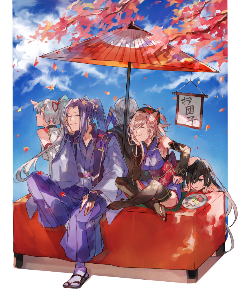 2boys 3girls black_eyes black_hair black_thighhighs closed_eyes commentary_request dango detached_sleeves eyepatch fate/grand_order fate_(series) food grey_hair hakama head_rest highres indian_style japanese_clothes leaf long_hair miyamoto_musashi_(fate) miyamoto_musashi_(first_ascension)_(fate) mochizuki_chiyome_(fate) multiple_boys multiple_girls oil-paper_umbrella pink_hair plate ponytail purple_hair purple_hakama sandals sanshoku_dango sasaki_kojirou_(fate) sitting thighhighs tomoe_gozen_(fate) tomoe_gozen_(first_ascension)_(fate) translation_request umbrella wagashi waltz_(tram) wide_sleeves yagyuu_munenori_(fate)