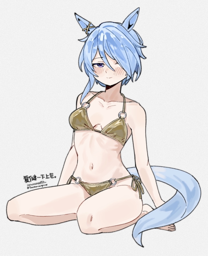 1girl animal_ears bare_shoulders bikini blue_hair blush collarbone commentary_request dated gold_bikini highres horse_ears horse_girl horse_tail k.s.miracle_(umamusume) light_smile navel o-ring o-ring_bikini purple_eyes saramiao-chan seiza side-tie_bikini_bottom sitting solo stomach swimsuit tail translation_request twitter_username umamusume