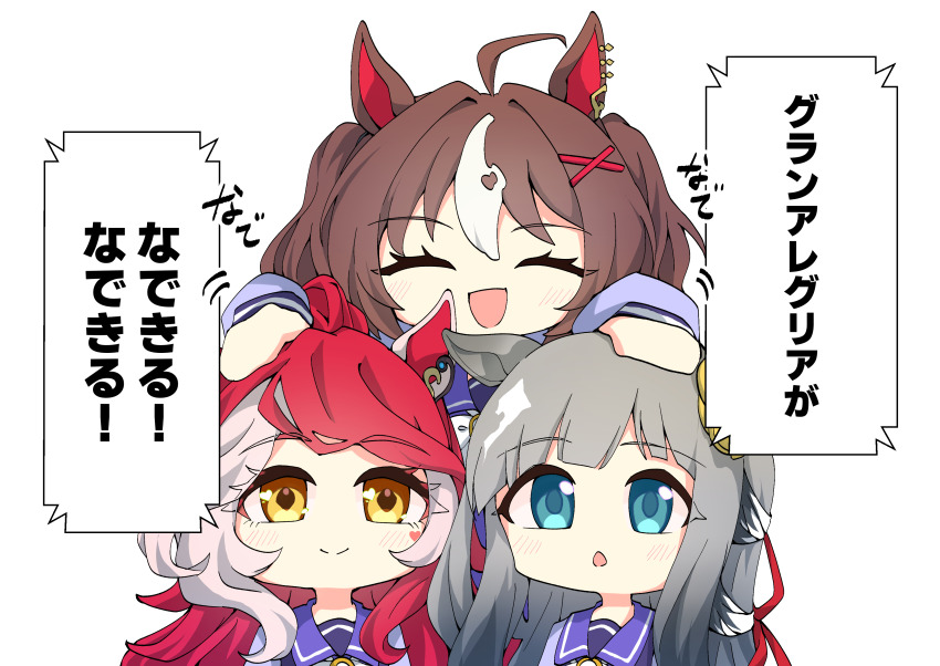 3girls absurdres animal_ear_piercing blue_eyes bow bowtie brown_hair chestnut_mouth chrono_genesis_(umamusume) commentary_request ear_ornament facial_mark gran_alegria_(umamusume) grey_hair hair_ornament headpat heart heart_facial_mark highres horse_girl long_sleeves loves_only_you_(umamusume) motion_lines muchi3333 multicolored_hair multiple_girls pink_hair purple_sailor_collar purple_shirt red_hair sailor_collar sailor_shirt school_uniform shirt speech_bubble tracen_school_uniform translation_request two-tone_hair umamusume white_bow white_bowtie white_hair winter_uniform x_hair_ornament yellow_eyes