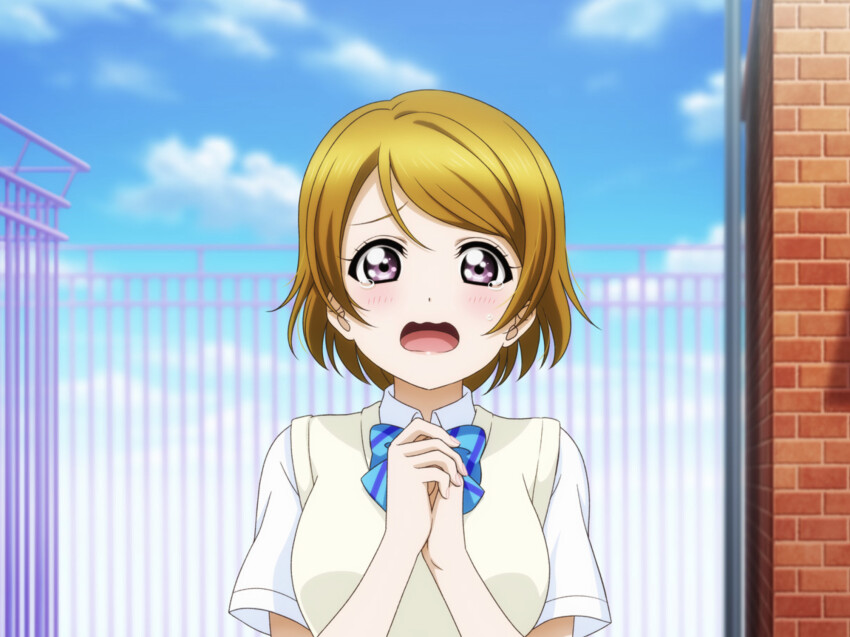 1girl anime_coloring blue_bow blue_bowtie blue_sky blurry blurry_background blush bokeh bow bowtie breasts brick brick_wall brown_hair brown_sweater_vest cloud crying crying_with_eyes_open day depth_of_field diagonal-striped_bow diagonal-striped_bowtie diagonal-striped_clothes dress_shirt fence hands_up highres koizumi_hanayo looking_at_viewer love_live! love_live!_school_idol_festival_all_stars love_live!_school_idol_project medium_breasts official_art open_mouth otonokizaka_school_uniform outdoors own_hands_clasped own_hands_together purple_eyes raised_inner_eyebrows rooftop school_uniform shirt short_hair short_sleeves sky solo straight-on striped_bow striped_bowtie striped_clothes summer_uniform sweater_vest tearing_up tears upper_body wavy_mouth white_shirt