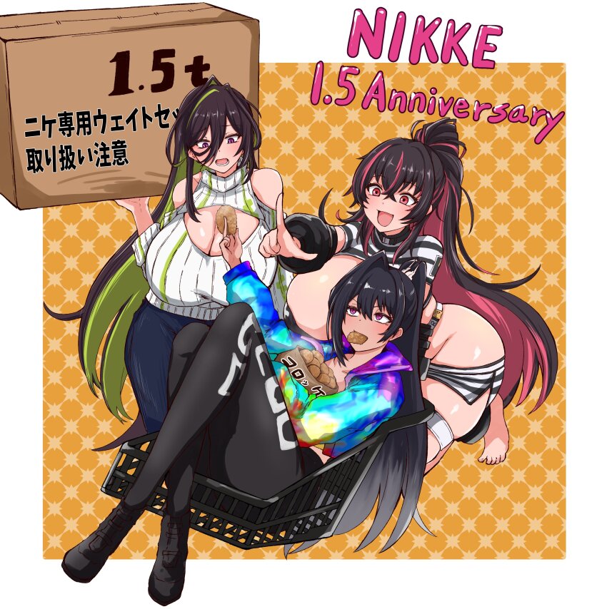 3girls absurdres bandeau bare_shoulders basket black_hair black_pants blue_jacket blue_pants box breasts brown_hair cardboard_box cleavage collarbone colored_inner_hair food goddess_of_victory:_nikke green_hair green_sweater guilty_(nikke) hair_between_eyes high-waist_pants high_ponytail highres holding holographic_clothing huge_breasts jacket long_hair medium_breasts multicolored_hair multicolored_jacket multiple_girls official_alternate_costume pants pink_eyes pink_hair ponytail purple_eyes purple_jacket quency_(nikke) shorts shrug_(clothing) sin_(nikke) sitting strapless streaked_hair striped_clothes striped_sweater sweater tkool_man two-tone_hair very_long_hair white_sweater yoga_pants