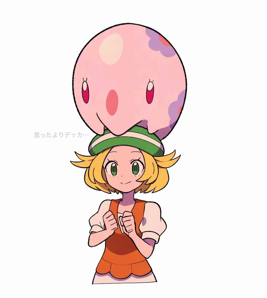 1girl bianca_(pokemon) blonde_hair clenched_hands closed_mouth dress gen_5_pokemon green_eyes green_hat hat highres looking_at_viewer munna nintendo on_head orange_vest pokemon pokemon_(creature) pokemon_bw pokemon_on_head short_hair short_sleeves smile tyako_089 vest white_background white_dress