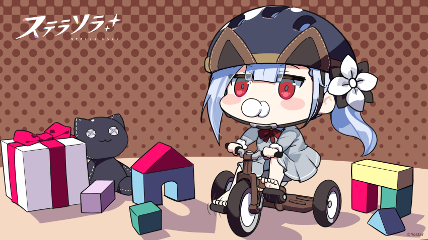 1girl aged_down barefoot black_helmet blue_hair blush_stickers center-flap_bangs child commentary_request copyright_name copyright_notice flower freesia_(stella_sora) gift grey_shirt grey_skirt hair_flower hair_ornament helmet highres kodomo_no_hi medium_skirt official_art pacifier pleated_skirt red_eyes riding riding_tricycle shirt skirt solo stella_sora stuffed_animal stuffed_cat stuffed_toy toes toy_block tricycle white_flower