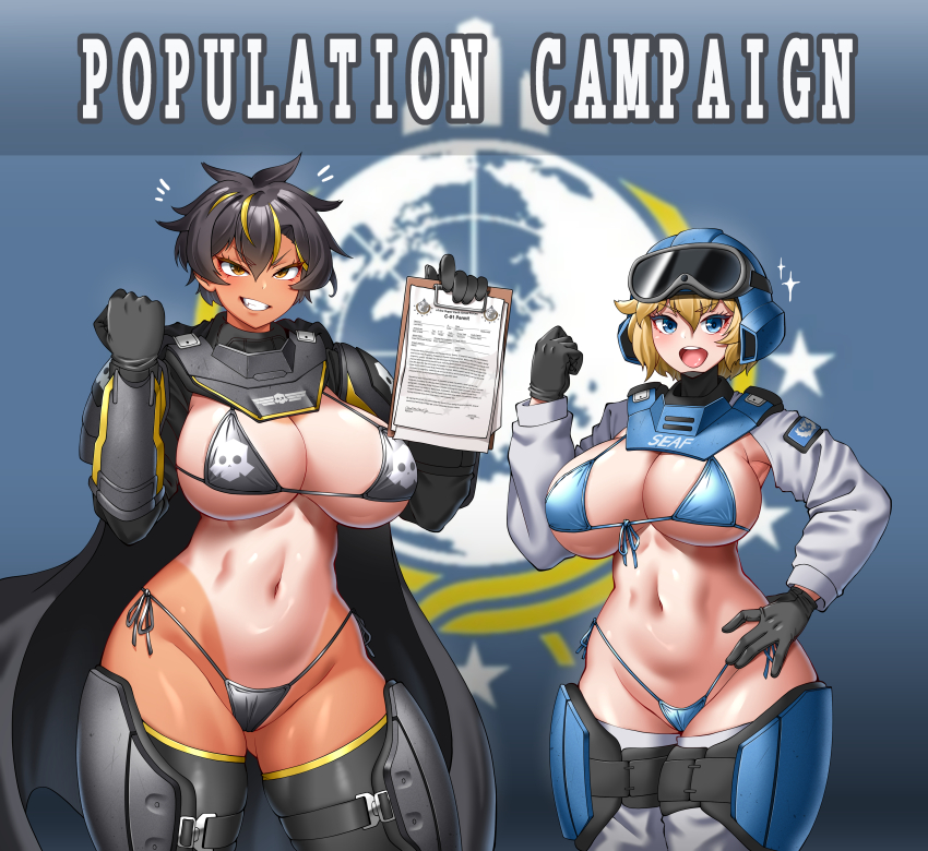 2girls absurdres armor bikini bikini_armor black_bikini black_gloves black_hair blonde_hair blue_bikini blue_eyes blush breasts c-01_permit_(helldivers) english_text gloves helldiver_(helldivers) helldivers_(series) highleg highleg_bikini highres hitch_(perotoss) holding large_breasts looking_at_viewer multiple_girls one-piece_tan open_mouth revealing_clothes science_fiction seaf_soldier_(helldivers) short_hair shoulder_armor smile standing stomach string_bikini swimsuit tan tanline thick_thighs thighhighs thighs
