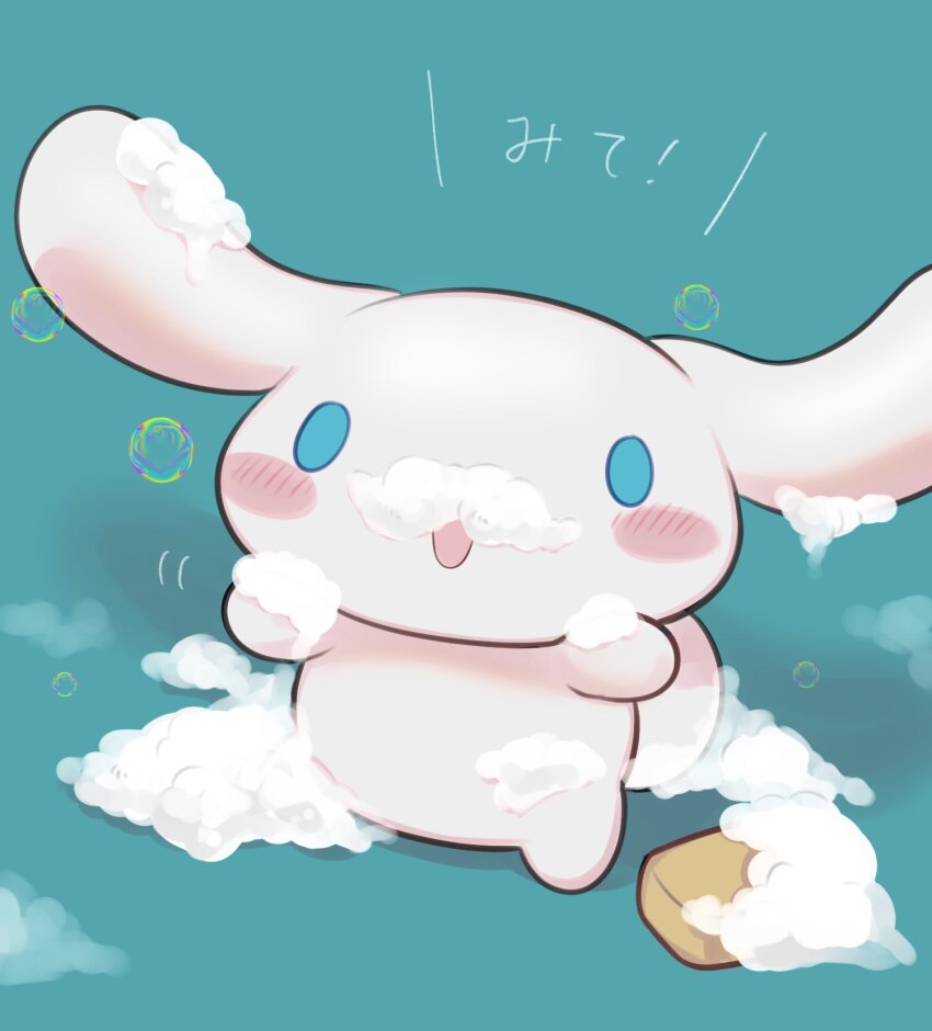 animal animal_focus blue_background blue_eyes blush_stickers cinnamoroll curled_tail dog fake_facial_hair fake_mustache fuwa_fuwa_cinnamoroll highres no_humans reimentyuru sanrio simple_background smile soap soap_bubbles solo translation_request white_dog white_fur