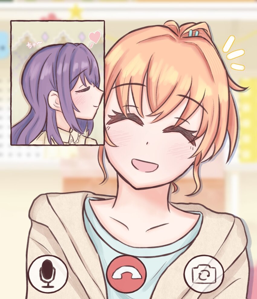 2girls blue_shirt blush brown_jacket cerise_bouquet collared_dress commentary dress fake_phone_screenshot fake_screenshot frilled_shirt_collar frills gochujang_video_call_template hair_ornament heart highres hikari863126 hinoshita_kaho hinoshita_kaho_(summer_loungewear) hood hooded_jacket jacket kiss link!_like!_love_live! long_hair love_live! multiple_girls notice_lines official_alternate_costume official_alternate_hairstyle open_clothes open_jacket orange_hair otomune_kozue otomune_kozue_(summer_loungewear) ponytail purple_hair rabbit_hair_ornament shirt short_hair sidelocks symbol-only_commentary t-shirt video_call virtual_youtuber white_dress yuri