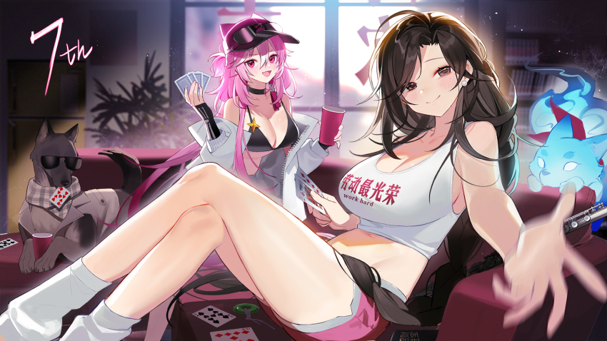 2girls alternate_costume anniversary bahao_diqiu bare_shoulders bikini bikini_top_only black_bikini black_choker blush braid breasts brown_eyes brown_hair card choker cleavage couch crossed_legs cup disposable_cup dog earrings eyewear_on_headwear fang flute fo-12_(girls&#039;_frontline) fox general_liu_(girls&#039;_frontline) girls&#039;_frontline hair_between_eyes hat highres holding holding_card holding_cup indoors instrument jewelry large_breasts legs long_hair looking_at_viewer midriff mole mole_under_eye multiple_girls navel off_shoulder on_couch open_mouth pink_eyes pink_hair pink_shorts playing_card short_shorts shorts sitting smile sunglasses swimsuit tank_top very_long_hair white_tank_top