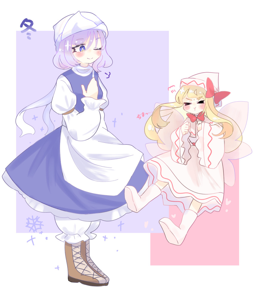 2girls ;) apron blonde_hair bloomers blue_skirt blue_vest blush boots bow bright_pupils brown_boots capelet cherry_blossoms chokomaron clenched_hands closed_eyes commentary dress fairy fairy_wings floating hat hat_bow height_difference highres lace-up_boots letty_whiterock lily_white long_hair long_sleeves looking_at_another multiple_girls one_eye_closed pout puff_of_air purple_hair red_bow shirt short_hair skirt skirt_set smile snowflakes straight_hair touhou underwear vest white_apron white_bloomers white_boots white_capelet white_dress white_hat white_pupils white_shirt wings