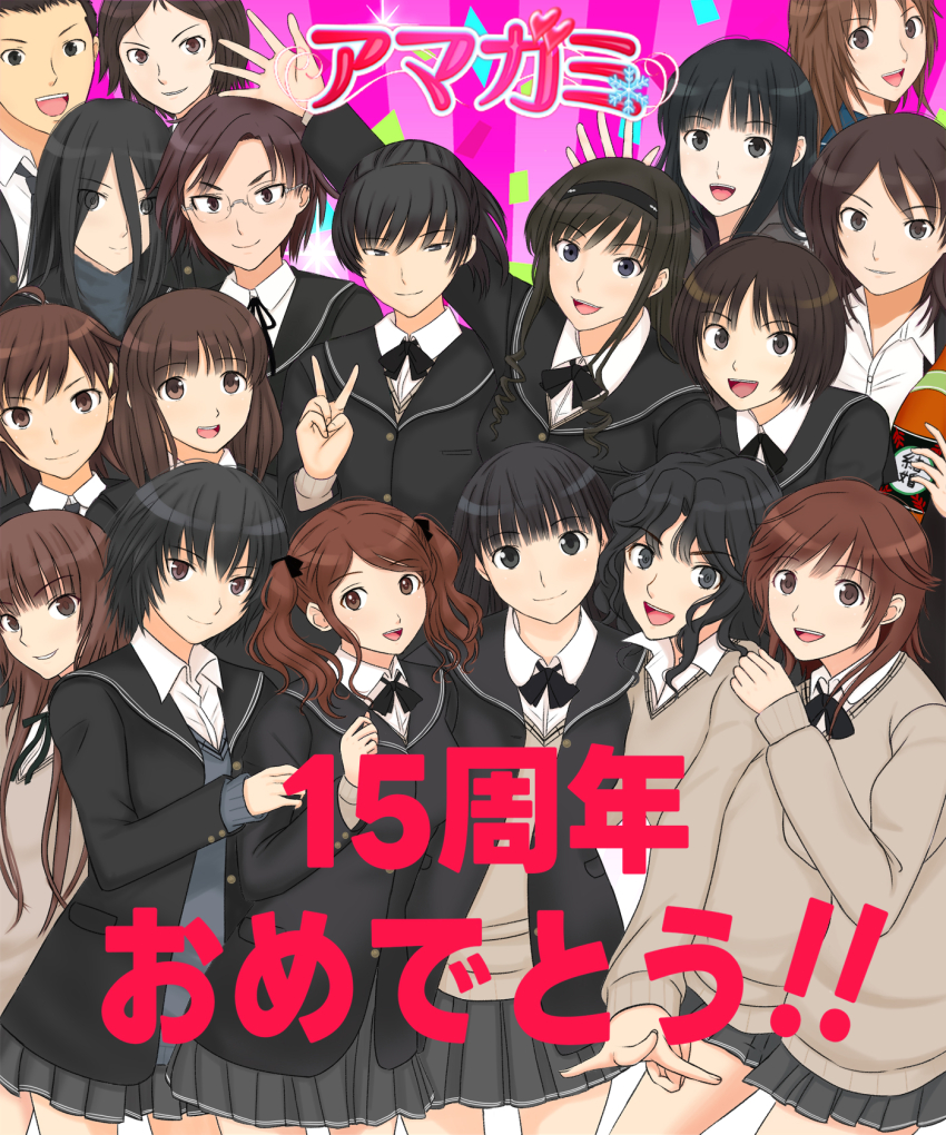 1boy 6+girls amagami ayatsuji_tsukasa ayatsuji_yukari black_bow black_bowtie black_eyes black_hair black_jacket black_sailor_collar blazer bow bowtie brown_eyes brown_hair closed_mouth copyright_name everyone grey_skirt grey_sweater hiba_manaka highres itou_kanae_(amagami) jacket kamizaki_risa kibito_high_school_uniform kurosawa_noriko long_hair long_sleeves looking_at_viewer makihara_mika miniskirt morishima_haruka multiple_girls nakata_sae nanasaki_ai open_mouth pleated_skirt sailor_collar sakurai_rihoko school_uniform shirt short_hair skirt smile standing sweater tachibana_miya takahashi_maya takemi_kaoru tanaka_keiko_(amagami) tanamachi_kaoru tsukahara_hibiki twintails umehara_masayoshi v white_shirt yuzuki_ruriko