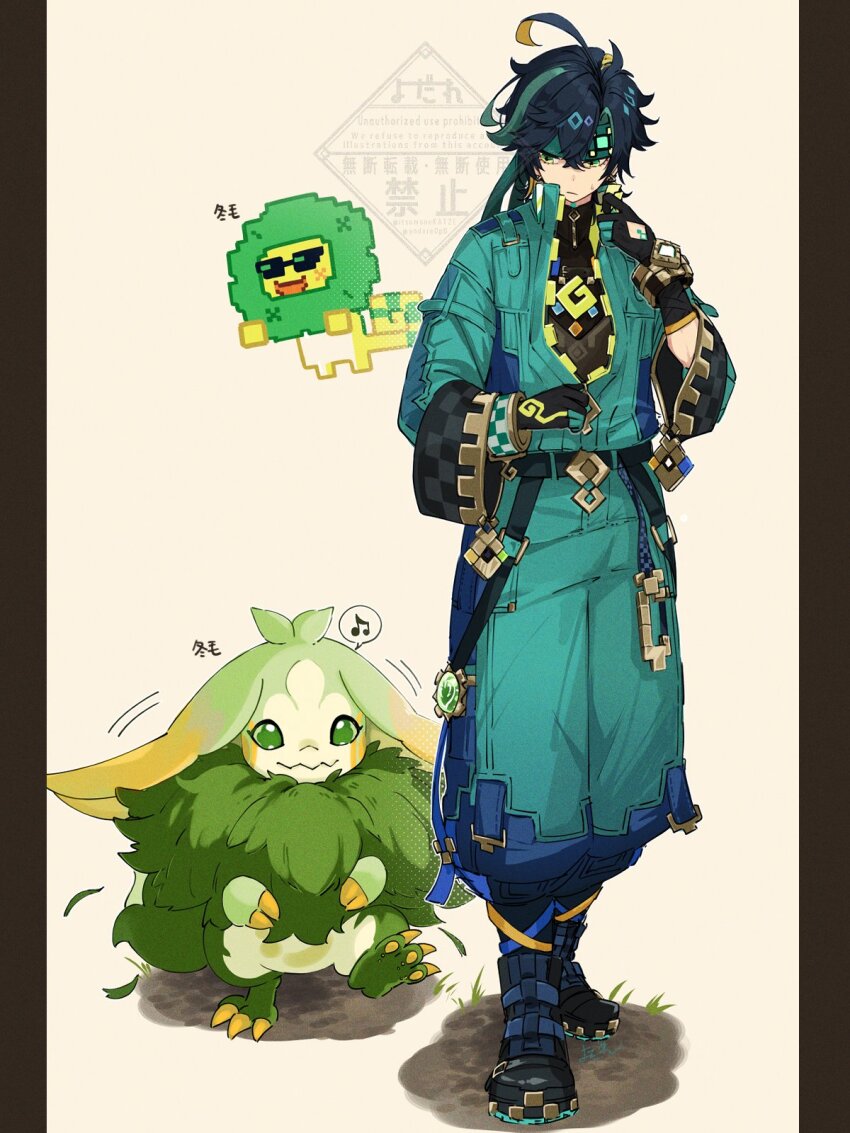 1boy ajaw_(genshin_impact) antenna_hair aqua_gloves aqua_headband aqua_jacket aqua_pants aqua_ribbon artist_name black_boots black_gloves black_hair black_ribbon black_shirt blonde_hair blue_jacket blue_pants blue_ribbon boots bracelet claws closed_mouth commentary_request crossed_bangs dirt earrings genshin_impact gloves gold_trim green_eyes green_hair hair_between_eyes hair_ribbon hand_up headband highres itsumono_katze jacket jewelry kinich_(genshin_impact) long_sleeves looking_down male_focus multicolored_hair multicolored_jacket multicolored_pants musical_note pants parted_bangs pillarboxed ribbon shirt short_hair simple_background solo speech_bubble spoken_musical_note standing streaked_hair sweatdrop twitter_username two-tone_gloves vision_(genshin_impact) walking watermark wide_sleeves yumkasaurus_(genshin_impact) zipper zipper_pull_tab