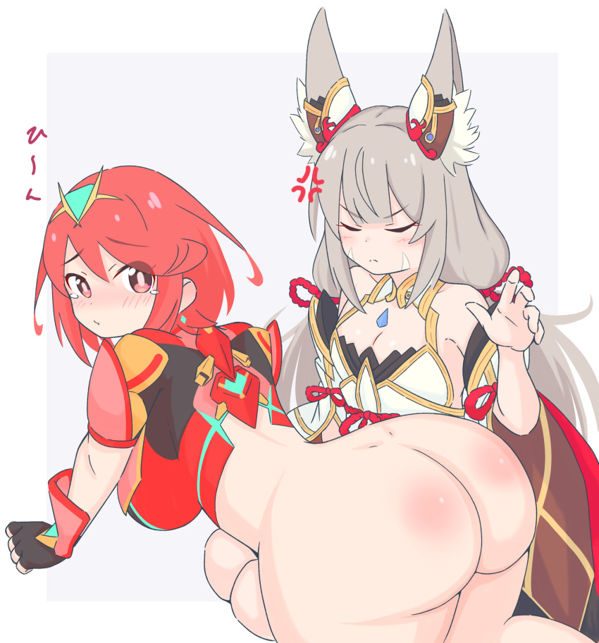 ass ass_smack curvy highres huge_ass nia_(xenoblade) plump pyra_(xenoblade) spanked spanking uncool_mochi xenoblade_chronicles_(series) xenoblade_chronicles_2
