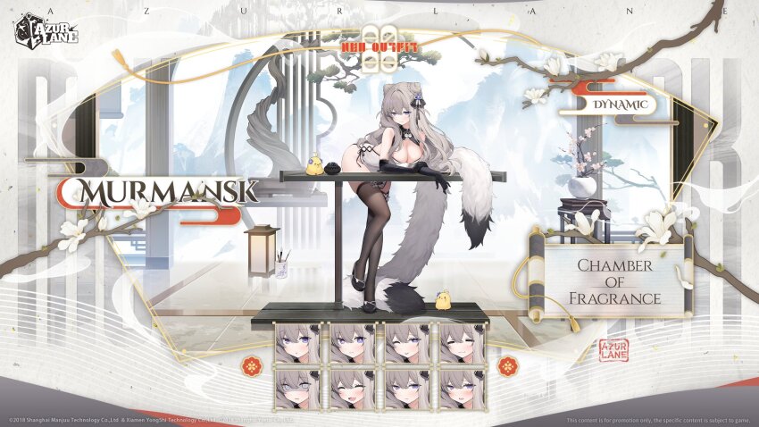 1girl azur_lane bent_over black_footwear black_gloves black_ribbon breasts brown_thighhighs byulzzi character_name china_dress chinese_clothes cleavage cleavage_cutout clothing_cutout commentary cone_hair_bun double_bun dress english_commentary full_body gloves grey_dress hair_bun hair_ribbon highres large_breasts looking_at_viewer manjuu_(azur_lane) multiple_expressions murmansk_(azur_lane) murmansk_(chamber_of_fragrance)_(azur_lane) official_alternate_costume official_alternate_hairstyle official_art purple_eyes ribbon second-party_source sleeveless sleeveless_dress solo standing standing_on_one_leg thighhighs