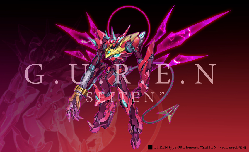 asymmetrical_arms blue_eyes cable cable_tail character_name chinese_commentary code_geass energy_wings guren_(code_geass) guren_s.e.i.t.e.n._eight_elements halo highres knightmare_frame lingch mecha mechanical_tail no_humans open_hand redesign robot science_fiction tail zoom_layer