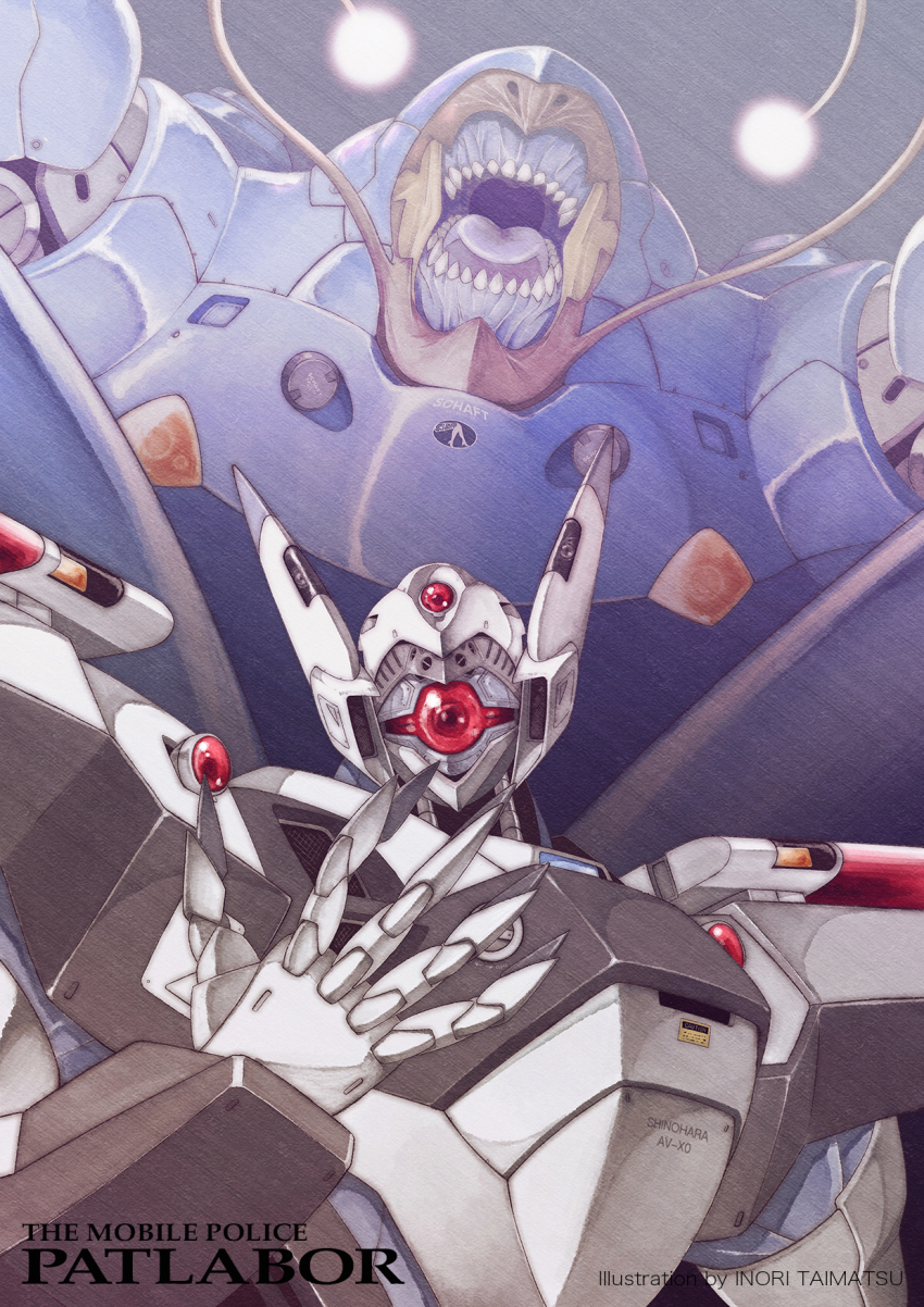 artist_name av-xo_type_zero copyright_name haikibutsu_xiii highres inori_taimatsu kaiju kidou_keisatsu_patlabor looking_at_viewer mecha no_humans open_hand open_mouth red_eyes robot science_fiction upper_body