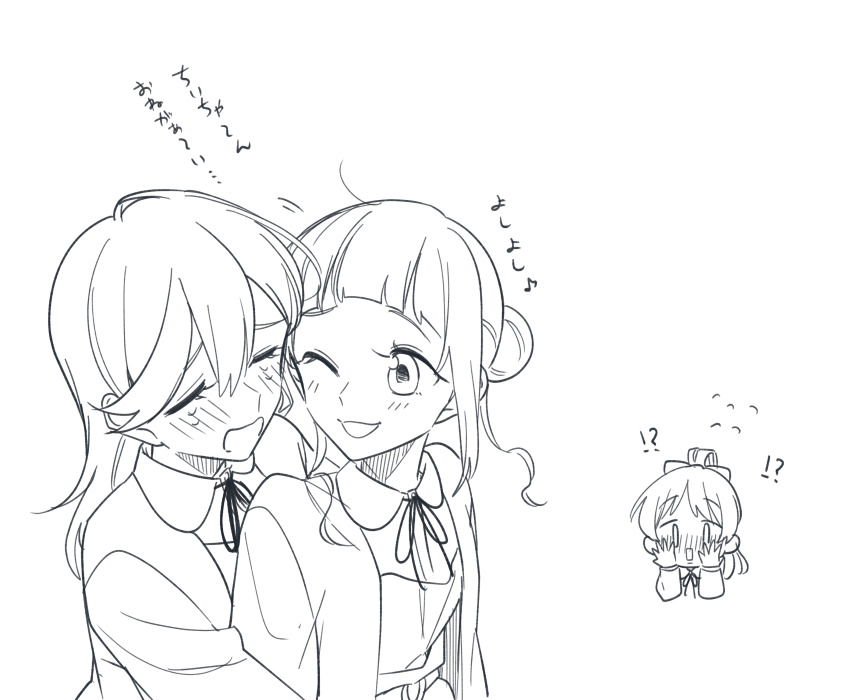 !? 3girls absurdres arashi_chisato blush bow chibi collared_shirt commentary_request covering_face cropped_torso crying double_bun dress_shirt embarrassed greyscale hair_between_eyes hair_bow hair_bun hazuki_ren highres hug hug_from_behind jacket kashikaze long_sleeves love_live! love_live!_superstar!! medium_hair monochrome multiple_girls musical_note one_eye_closed open_clothes open_jacket open_mouth ponytail school_uniform shibuya_kanon shirt simple_background single_sidelock spoken_interrobang spoken_musical_note translated upper_body yuigaoka_school_uniform yuri