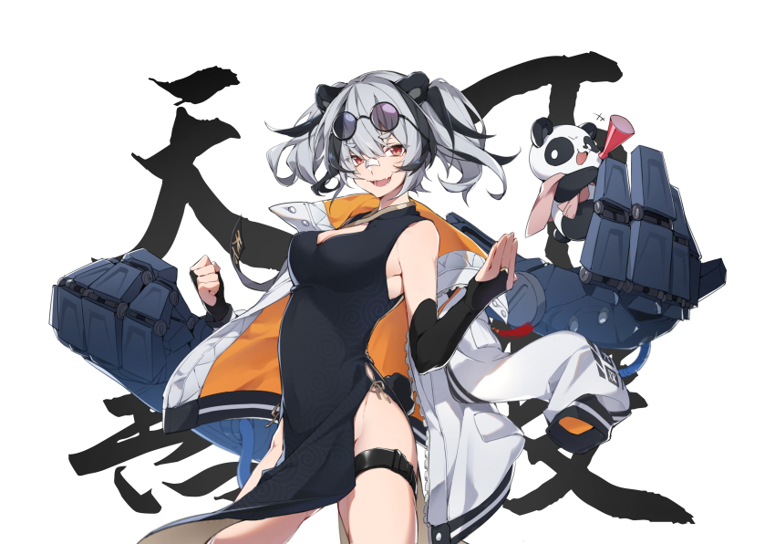 1girl absurdres animal animal_ears arknights bandaid bandaid_on_face bandaid_on_nose bare_shoulders black-framed_eyewear black_hair cheering chinese_clothes cleavage_cutout clenched_hand clothing_cutout extra_arms eyes_visible_through_hair eyewear_on_head fang feater_(arknights) fighting_stance glasses grey_hair hair_between_eyes highres jacket lower_teeth_only mechanical_arms medium_hair multicolored_hair open_mouth oyo_hitsuji panda patterned patterned_clothing red_eyes round_eyewear short_eyebrows skin_fang slit_pupils standing streaked_hair sunglasses_on_head teeth thigh_strap tongue twintails white_jacket zipper