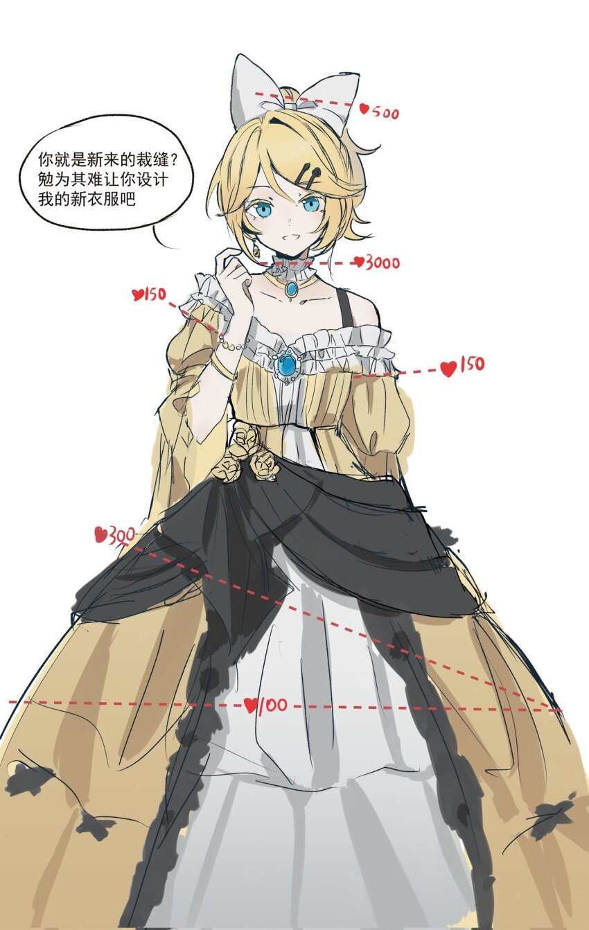 1girl aku_no_musume_(series) aku_no_musume_(vocaloid) aqua_eyes aqua_gemstone bare_shoulders black_flower black_ribbon black_rose blonde_hair blue_eyes bow bracelet breasts brooch chinese_text choker collarbone colored_eyelashes dress dress_flower earrings flower frilled_choker frilled_dress frills gem guanguansjdy hair_bow hair_ornament hairclip high_ponytail highres jewelry kagamine_rin long_sleeves looking_at_viewer miku_symphony_(vocaloid) off-shoulder_dress off_shoulder open_mouth petticoat ponytail puffy_long_sleeves puffy_sleeves ribbon riliane_lucifen_d&#039;autriche rose small_breasts smile swept_bangs translation_request twitter_cutting_game updo vocaloid white_bow wide_sleeves yellow_dress yellow_flower yellow_rose