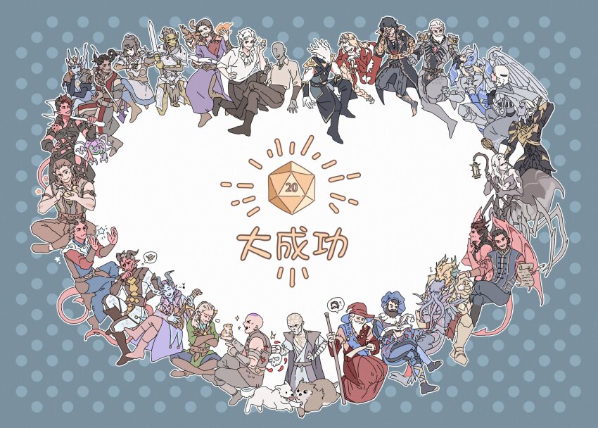 6+boys 6+girls absolutely_everyone alfira ansur astarion baldur&#039;s_gate baldur&#039;s_gate_3 blue_background boo_(baldur&#039;s_gate) circle_formation d20_(die) dame_aylin demon_boy dice dog dotted_background dragon_boy dungeons_&amp;_dragons elf eliza_fox elminster_aumar enver_gortash everyone full_body gale_(baldur&#039;s_gate) gith_(dungeons_&amp;_dragons) haarlep halsin heart_formation highres isobel_(baldur&#039;s_gate) jaheira kar&#039;niss karlach ketheric_thorm lae&#039;zel mindflayer minsc minthara mizora_(baldur&#039;s_gate) multiple_boys multiple_girls orin_the_red outline owlbear pointy_ears polyhedral_dice raphael_(baldur&#039;s_gate) rolan_(baldur&#039;s_gate) scratch_(baldur&#039;s_gate) shadowheart_(baldur&#039;s_gate) simple_background tara_(baldur&#039;s_gate) tav_(baldur&#039;s_gate) the_dark_urge_(baldur&#039;s_gate) the_emperor_(baldur&#039;s_gate) tiefling two-tone_background volothamp_geddarm white_background white_outline withers_(baldur&#039;s_gate) wyll_(baldur&#039;s_gate) zevlor