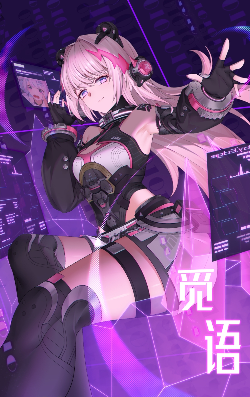 2girls absurdres adjusting_headphones animal_ears arm_warmers armpits artist_name bare_shoulders bear_ears binary black_arm_warmers black_footwear black_gloves boots breasts character_name cleavage_cutout clothing_cutout collar cyberspace edge_edge fake_animal_ears feet_out_of_frame fingerless_gloves from_side gloves grey_shorts hair_intakes headphones highres hologram holographic_interface karenina:_scire_(neon_dynamite)_(pgr) karenina:_scire_(pgr) karenina_(pgr) knee_boots leotard leotard_under_clothes long_hair looking_at_viewer mechabare mechanical_ears medium_breasts metal_bracelet metal_collar multiple_girls official_alternate_costume outstretched_arm pink_hair pink_headphones punishing:_gray_raven purple_eyes ringed_eyes shorts shoulder_tattoo sitting smile smug solo_focus talking_on_phone tattoo teddy_(pgr) thigh_strap
