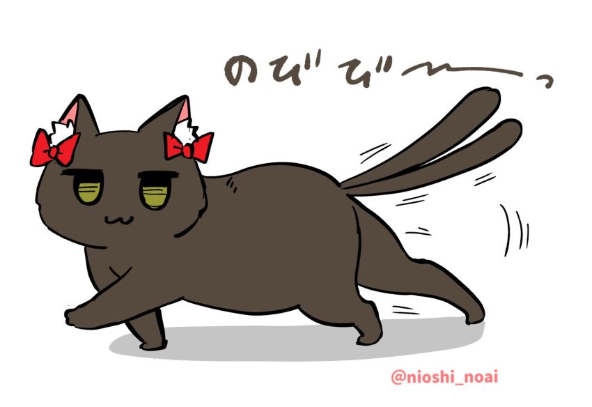:3 animal_focus black_cat bow cat commentary_request full_body kaenbyou_rin kaenbyou_rin_(cat) looking_at_viewer multiple_tails no_humans noai_nioshi red_bow simple_background tail touhou twitter_username two_tails walking white_background