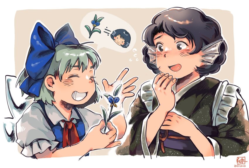 2girls ^_^ aqua_hair artist_logo black_hair black_sash blue_bow bow cirno closed_eyes commentary covering_own_mouth dated fins flower green_kimono hair_bow head_fins highres holding holding_flower ice ice_wings japanese_clothes kimono kokechankokko logo looking_at_another multiple_girls obi open_mouth puffy_short_sleeves puffy_sleeves sash short_hair short_sleeves smile speech_bubble teeth touhou upper_body wakasagihime wings