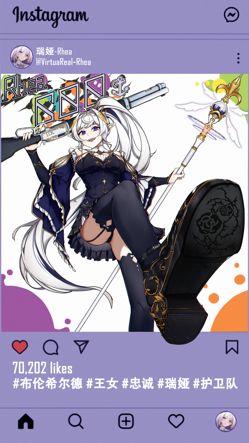 1girl :d absurdres anchor_symbol asymmetrical_dual_wielding black_bridal_gauntlets black_footwear black_hair black_panties black_thighhighs bridal_gauntlets chinese_text cleavage_cutout clothing_cutout diadem dress dual_wielding fake_screenshot foot_out_of_frame footwear_focus from_below garter_straps gun hair_ornament hands_up highres holding holding_gun holding_staff holding_weapon instagram leg_up long_hair looking_at_viewer looking_down milestone_celebration mole mole_under_eye multicolored_background multicolored_hair nijisanji open_mouth outside_border panties pantyshot pointy_ears ponytail purple_background purple_dress purple_eyes rhea_(virtuareal) rifle short_dress shoulder_cutout three-quarter_sleeves smile solo staff standing standing_on_one_leg streaked_hair teeth thighhighs underwear upper_teeth_only very_long_hair virtual_youtuber virtuareal weapon white_background white_hair wide_sleeves yezhu_qishi_bk