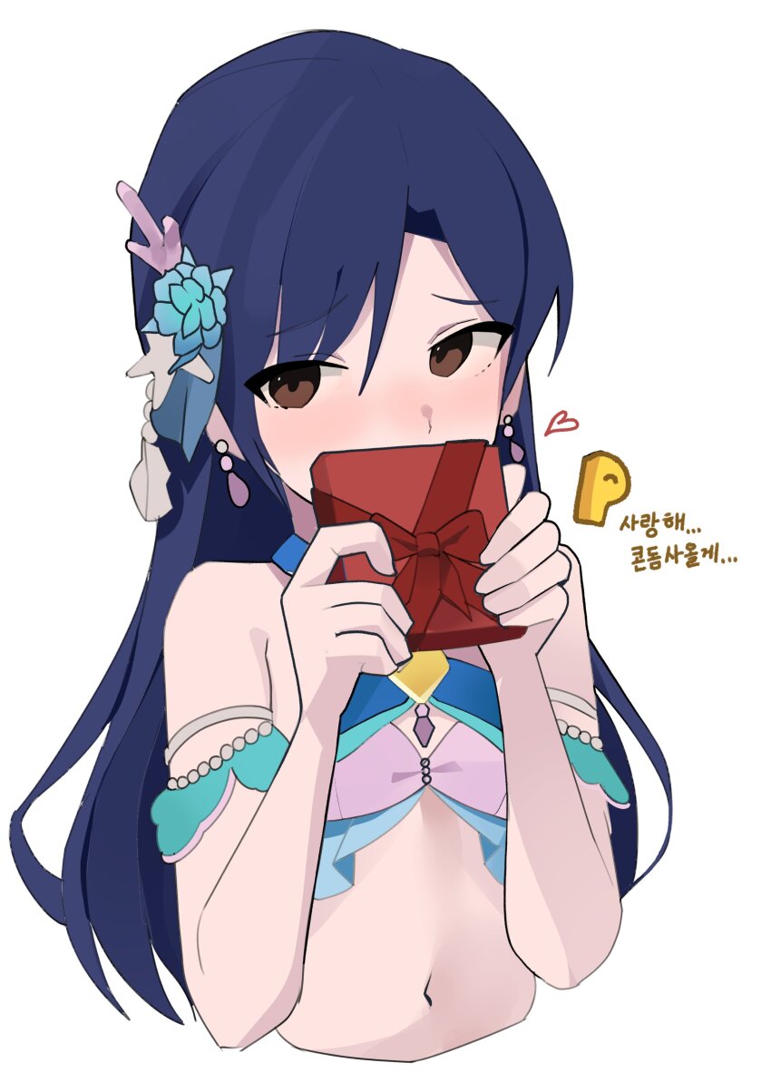 1boy 1girl absurdres bare_shoulders blue_hair blush box brown_eyes ch2haya_p commentary covering_own_mouth cropped_torso gift gift_box hands_up heart highres holding holding_gift idolmaster idolmaster_(classic) kisaragi_chihaya korean_text long_hair navel p-head_producer producer_(idolmaster) simple_background symbol-only_commentary translation_request upper_body valentine white_background