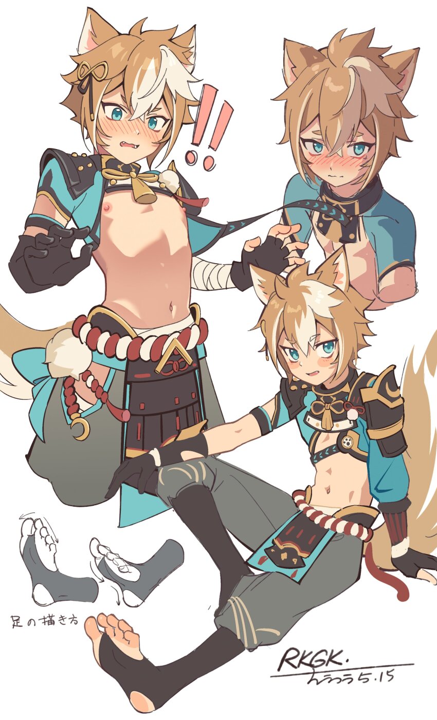 1boy absurdres black_gloves blue_eyes blush brown_hair dog_boy feet fingerless_gloves genshin_impact gloves gorou_(genshin_impact) highres multicolored_hair munou_pero nipples streaked_hair toes white_background white_hair