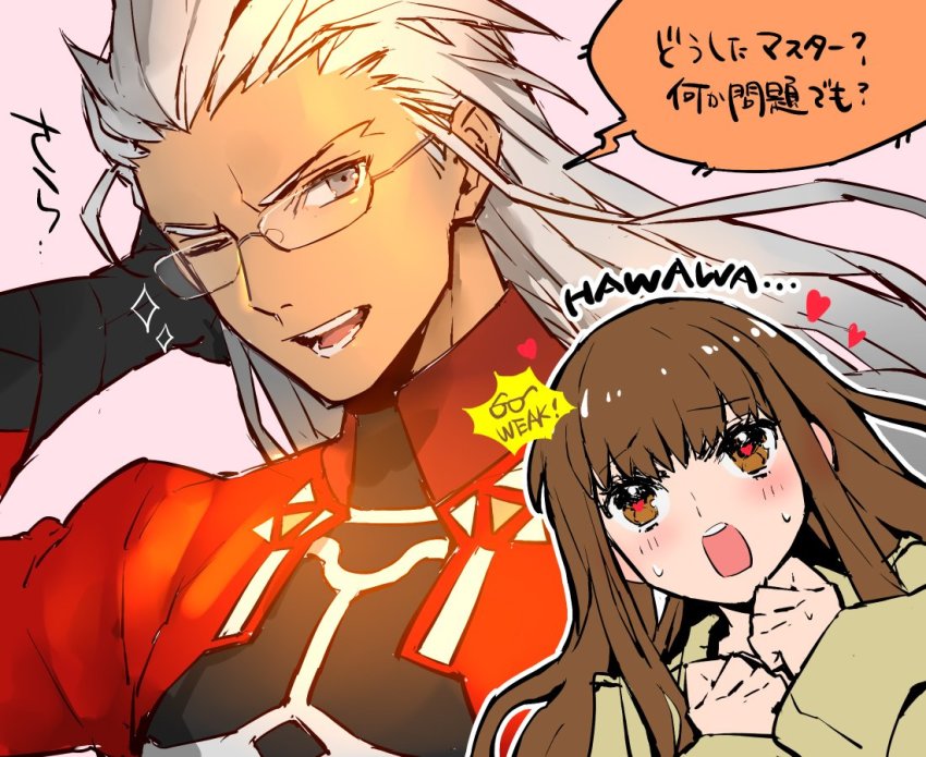 10s 1boy 1girl alternate_hair_length alternate_hairstyle archer_(fate) bad_id bad_twitter_id bespectacled blush brown_eyes brown_hair commentary_request fate/extella fate/extra fate/extra_ccc fate_(series) glasses kishinami_hakuno_(female) long_hair one_eye_closed open_mouth school_uniform silver_hair smile tetsukuzu_tetsuko translation_request