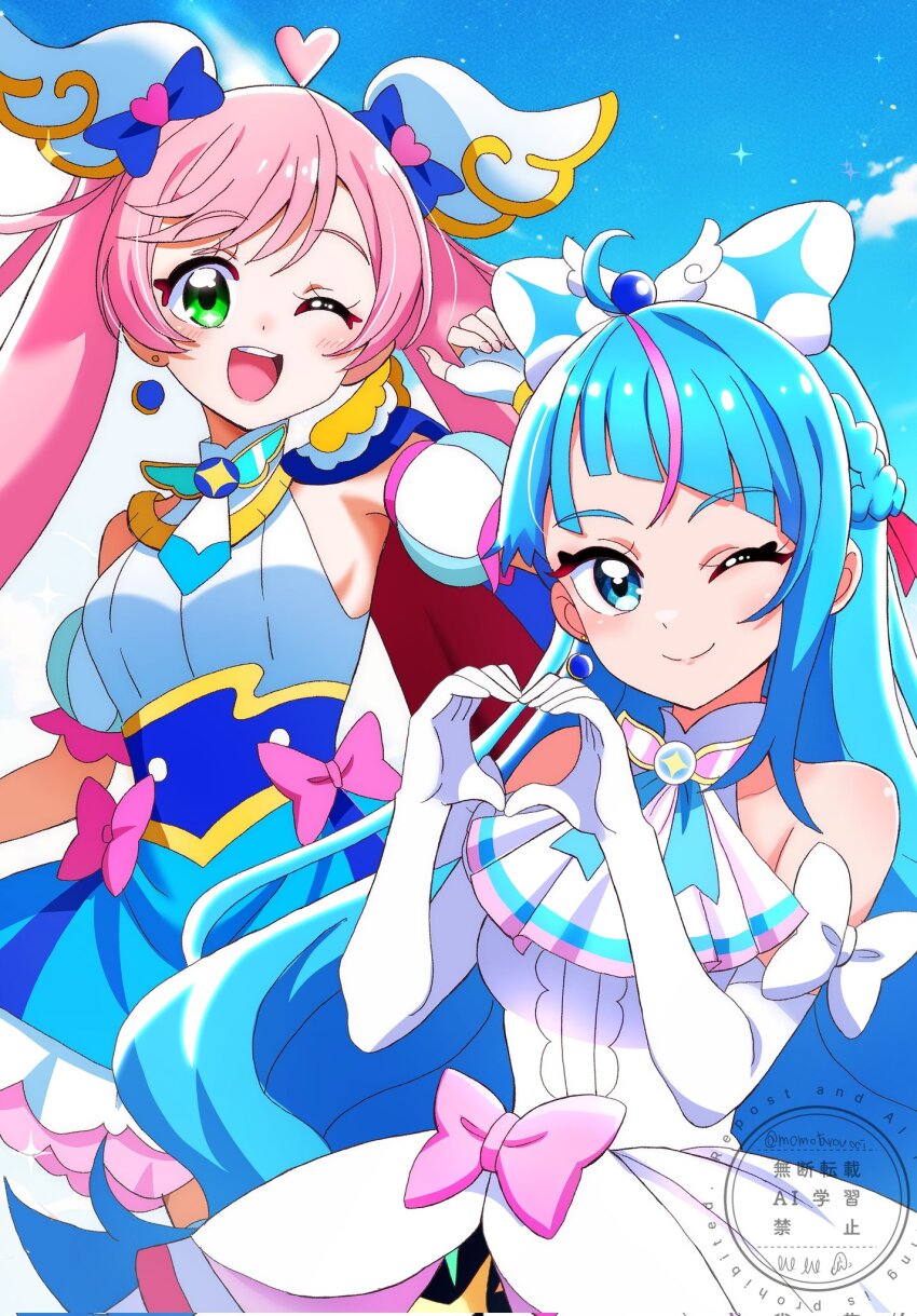 2girls ;) ;d ahoge alternate_hairstyle armpit_peek ascot bare_shoulders blue_cape blue_dress blue_eyes blue_hair blue_sky blush bow braid breasts brooch cape closed_mouth cloud cloudy_sky commentary copyright_notice cosplay costume_switch crown_braid cure_prism cure_prism_(cosplay) cure_sky cure_sky_(cosplay) cut_bangs day detached_sleeves dress dress_bow earrings elbow_gloves fingerless_gloves fingernails frilled_dress frills gloves green_eyes hair_bow hair_ornament hairstyle_switch halter_dress halterneck hands_up heart heart_ahoge heart_hands highres hirogaru_sky!_precure jewelry long_hair looking_at_viewer magical_girl medium_dress momotarouooi multicolored_dress multicolored_hair multiple_girls nijigaoka_mashiro one_eye_closed open_mouth outdoors pink_bow pink_hair pink_streaks precure puffy_detached_sleeves puffy_sleeves red_cape single_earring sky sleeveless sleeveless_dress small_breasts smile sora_harewataru sphere_earrings split_mouth star_(symbol) star_in_eye streaked_hair swept_bangs symbol_in_eye twintails two-sided_cape two-sided_fabric two-tone_dress two-tone_hair upper_body very_long_hair watermark white_ascot white_bow white_dress white_gloves wing_brooch wing_hair_ornament
