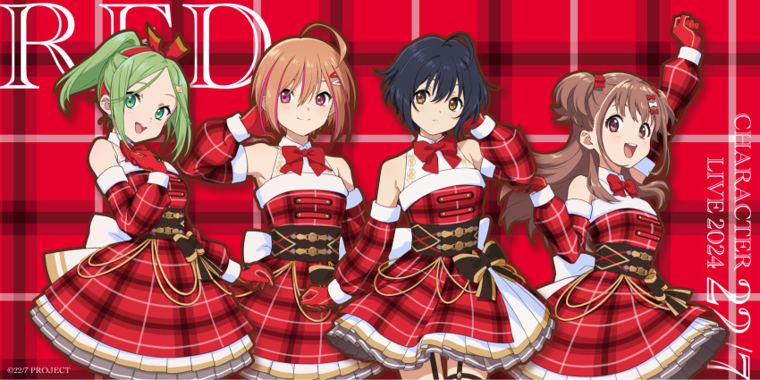 2024 22/7 4girls :d ahoge arm_behind_back arm_up black_garter_straps black_hair bow bow_hairband bowtie brown_corset brown_eyes brown_hair christmas closed_mouth copyright_name copyright_notice corset cowboy_shot detached_sleeves dress fanged_bangs fur-trimmed_sleeves fur_trim garter_straps gloves green_eyes green_hair group_name hair_between_eyes hair_bow hair_ornament hairband hairclip half_updo hand_on_own_chest high_ponytail highres himuro_mizuki kiryu_touko long_hair looking_at_viewer multicolored_hair multiple_girls official_art open_mouth orange_hair outstretched_arm parted_bangs parted_lips pink_hair plaid_background plaid_clothes plaid_dress plaid_sleeves ponytail purple_eyes red_background red_bow red_bowtie red_dress red_gloves red_sleeves sera_honoka short_hair sleeveless sleeveless_dress smile standing streaked_hair takigawa_miu teeth two-tone_bow two-tone_hair two-tone_hairband two_side_up upper_teeth_only white_bow