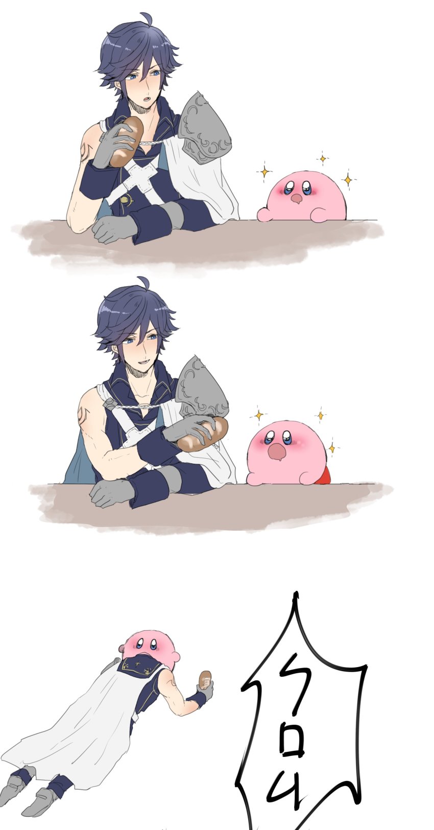 1boy 1other 3koma absurdres ahoge armor bad_id bad_twitter_id birthmark blue_eyes blue_hair blush borderless_panels bread cape chrom_(fire_emblem) comic drooling eating fire_emblem fire_emblem_awakening food gloves grey_gloves hair_between_eyes highres kirby kirby_(series) looking_at_another matumuraaaa nintendo open_mouth pants shirt short_hair shoulder_armor simple_background single_sleeve sitting sparkle speech_bubble super_smash_bros. translated white_background
