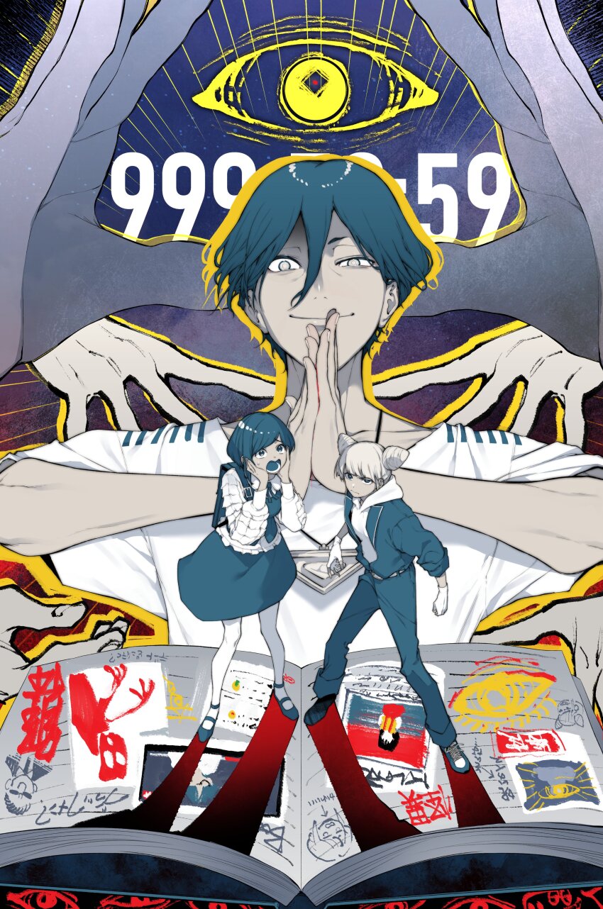 1boy 2girls absurdres agohige_x blue_eyes blue_hair book closed_mouth collared_shirt commentary_request cone_hair_bun countdown_timer disembodied_eye double_bun eye_of_providence frilled_shirt frilled_sleeves frills fukurai_azami hair_between_eyes hair_bun half-closed_eye hands_on_own_cheeks hands_on_own_face highres jasmine_(toshi_densetsu_kaitai_center) long_sleeves looking_at_viewer meguriya_ayumu multiple_girls open_book open_mouth outline own_hands_clasped own_hands_together shirt short_hair smile standing toshi_densetsu_kaitai_center triangle_hands triangle_necklace uneven_eyes upper_body white_shirt yellow_outline