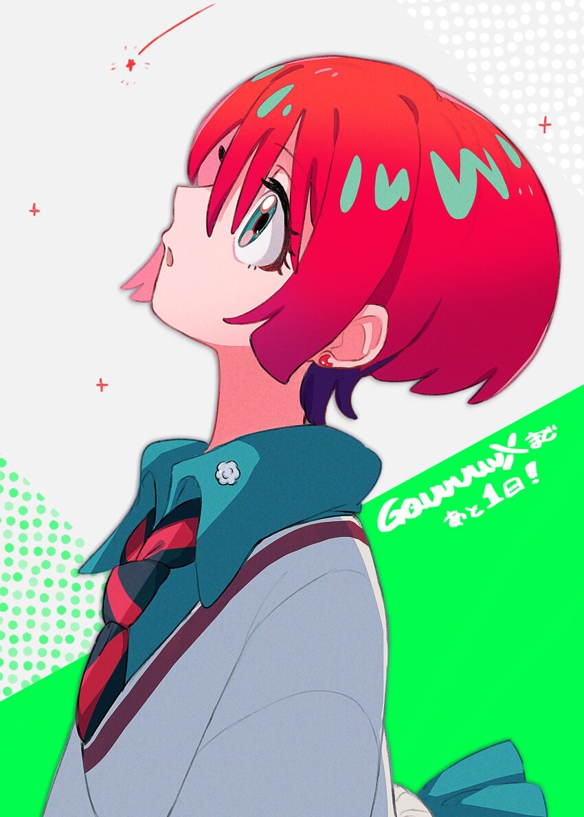 1girl :o amate_yuzuriha aqua_eyes black_necktie collared_shirt copyright_name gundam gundam_gquuuuuux highres looking_up necktie open_mouth profile red_hair red_necktie school_uniform shirt short_hair skirt solo striped_necktie sweater two-tone_necktie upper_body ymmmkome