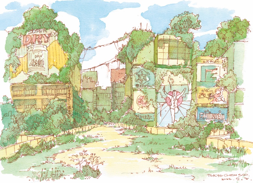 abandoned absurdres blue_sky building cloud dated day dilapidated glico_man highres moss no_humans original osaka_(city) outdoors overgrown painting_(medium) post-apocalypse scenery sign signature sky tokyogenso traditional_media tree watercolor_(medium)