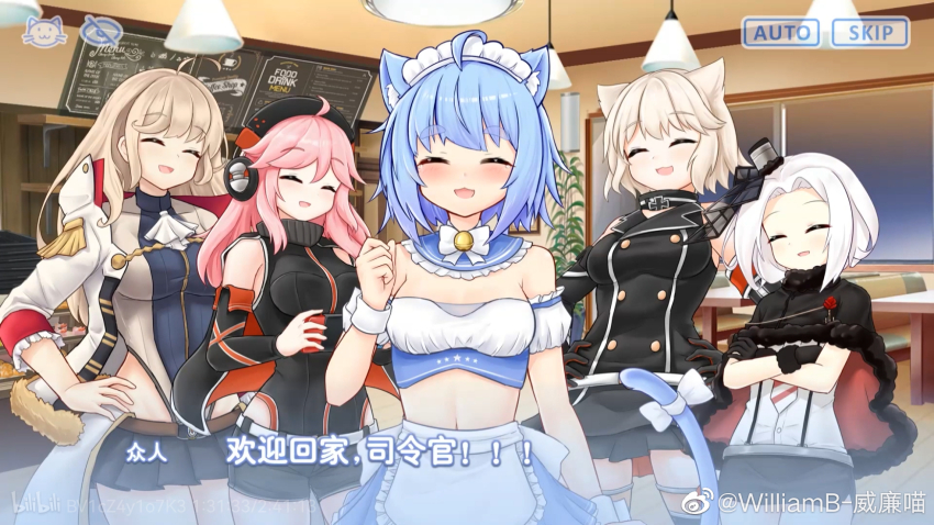 5girls alternate_costume animal_ears atlanta_(warship_girls_r) bismarck_(warship_girls_r) blonde_hair blue_hair breasts cat_ears cat_tail chinese_text closed_eyes english_text hair_slicked_back hat headphones highres lamp light_brown_hair long_hair maid maid_headdress mini_hat mini_top_hat missouri_(warship_girls_r) mixed-language_text multiple_girls open_mouth pink_hair short_hair tail tirpitz_(warship_girls_r) top_hat vittorio_veneto_(warship_girls_r) warship_girls_r watermark weibo_watermark white_hair williamb