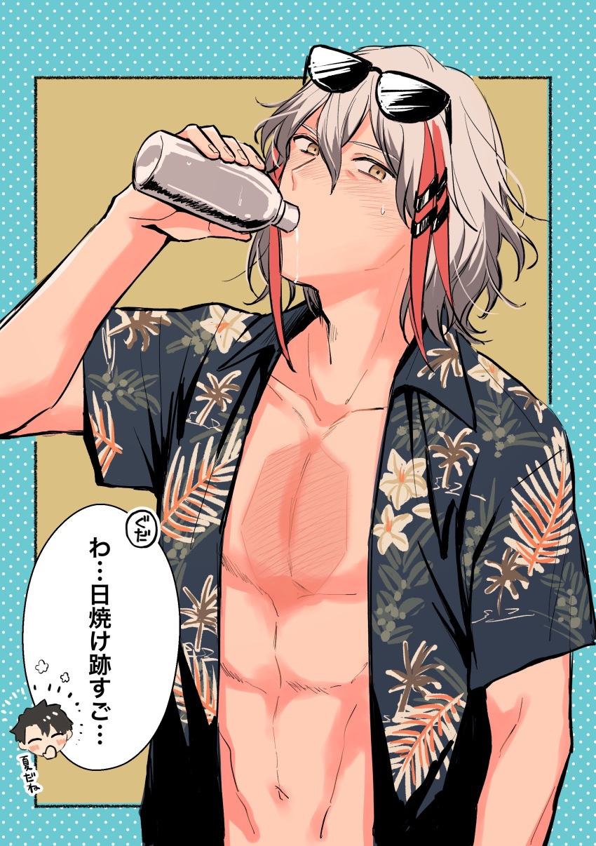 2boys absurdres blush bottle chibi chibi_inset drinking eyewear_on_head fate/grand_order fate_(series) fujimaru_ritsuka_(male) grey_hair hair_between_eyes hawaiian_shirt highres holding holding_bottle itokon300 looking_at_viewer male_focus multicolored_hair multiple_boys odysseus_(fate) open_clothes open_shirt outside_border polka_dot_border red_hair shirt short_hair solo_focus speech_bubble streaked_hair sunburn sunglasses sweatdrop toned toned_male upper_body yellow_background yellow_eyes