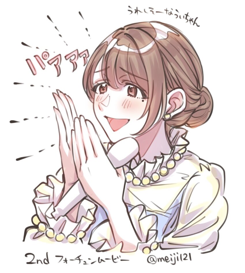 1girl :d animification blue_dress blush brown_eyes brown_hair commentary_request cropped_torso dress hair_bun hanamiya_nina highres holding holding_microphone link!_like!_love_live! long_sleeves love_live! meiji_(mosamoo3) microphone mole mole_under_eye open_mouth real_life simple_background single_hair_bun smile solo translation_request tsubasa_la_liberte twitter_username voice_actor white_background