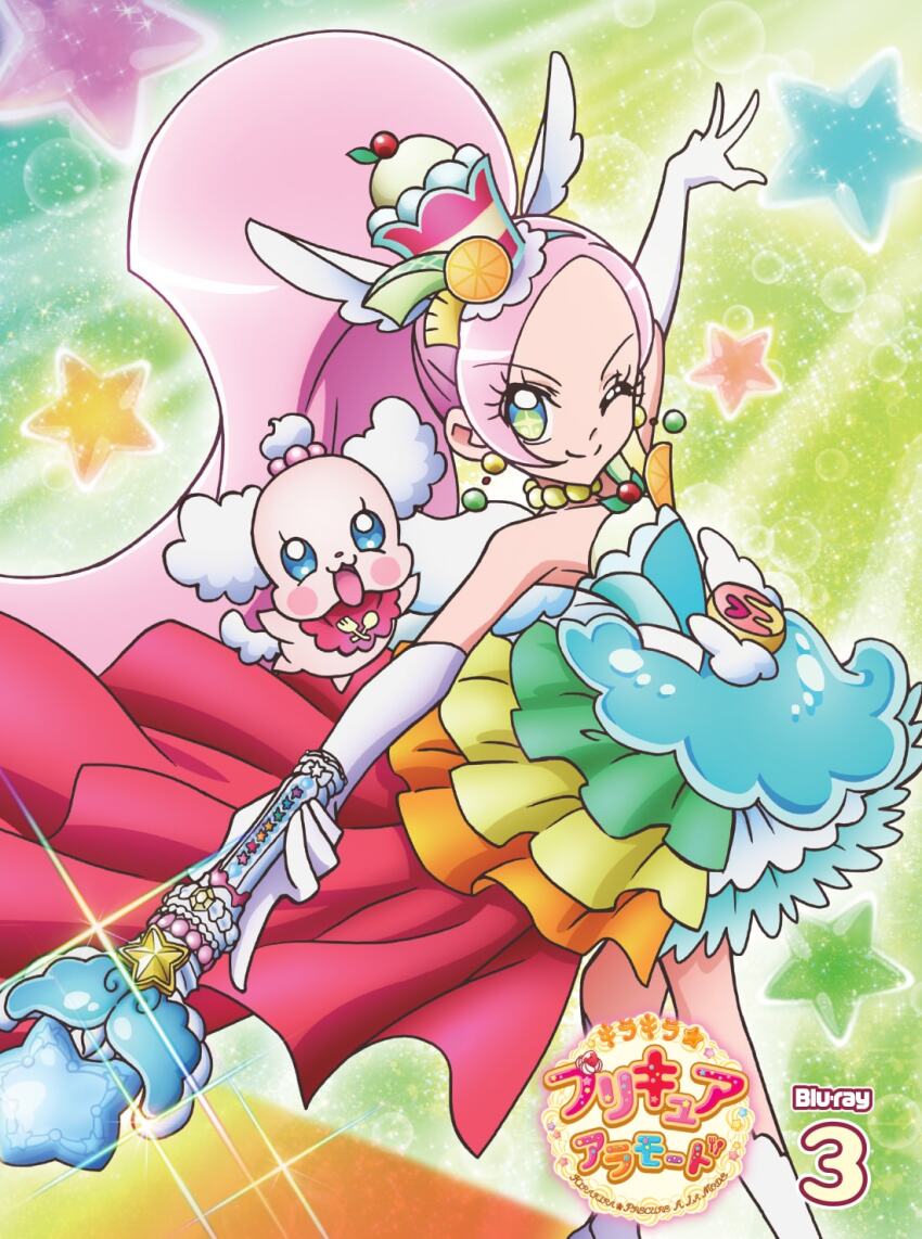 2girls animal_ears artist_request bare_shoulders berry boots choker collarbone cover cure_parfait dress earrings elbow_gloves food food-themed_hair_ornament fruit gloves hair_ornament headband highres holding holding_wand horse_ears jewelry kirahoshi_ciel kirakira_precure_a_la_mode kiwi_(fruit) leaf lemon long_hair looking_at_viewer multicolored_eyes multiple_girls official_art one_eye_closed open_mouth orange_(fruit) outstretched_arms parfait pearl_choker pearl_earrings pekorin_(precure) pink_hair ponytail precure second-party_source sparkle sparkling_eyes star_(symbol) strapless strapless_dress tail wand white_footwear white_gloves white_tail white_wings wings