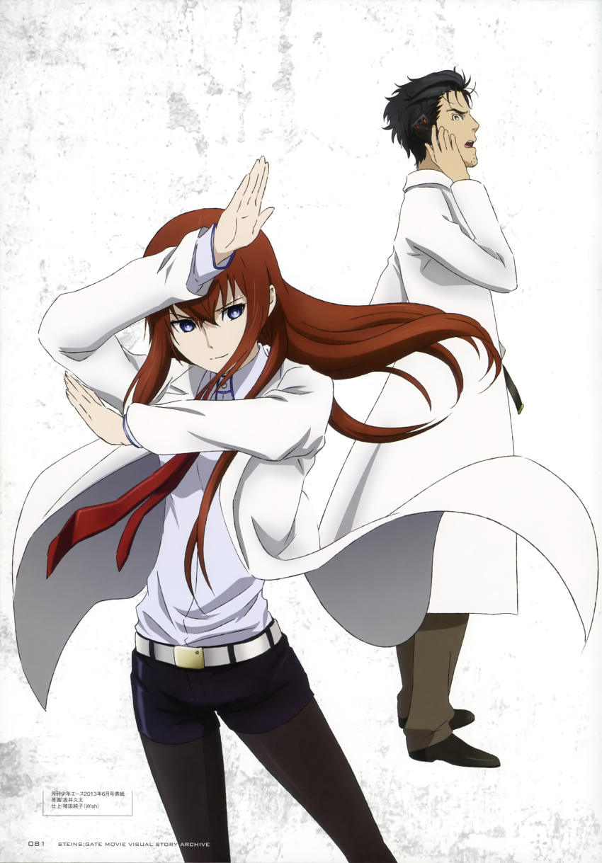 1boy 1girl 5pb. absurdres brown_hair gradient_background highres lab_coat long_hair makise_kurisu necktie nitroplus okabe_rintarou pantyhose science_adventure steins;gate