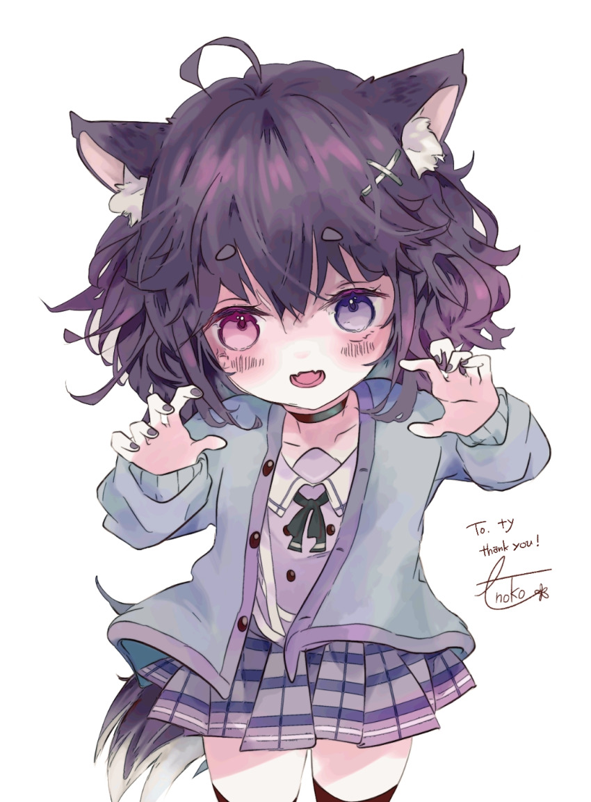 1girl :d ahoge animal_ears anoko_san cardigan choker commission commissioner_upload flat_chest gao heterochromia highres indie_virtual_youtuber midriff midriff_peek nail_polish open_mouth petite purple_cardigan purple_shirt purple_skirt sailor_collar sailor_shirt shirt skeb_commission skirt smile smug solo tail tlombard2000 virtual_youtuber wolf_ears wolf_girl wolf_tail