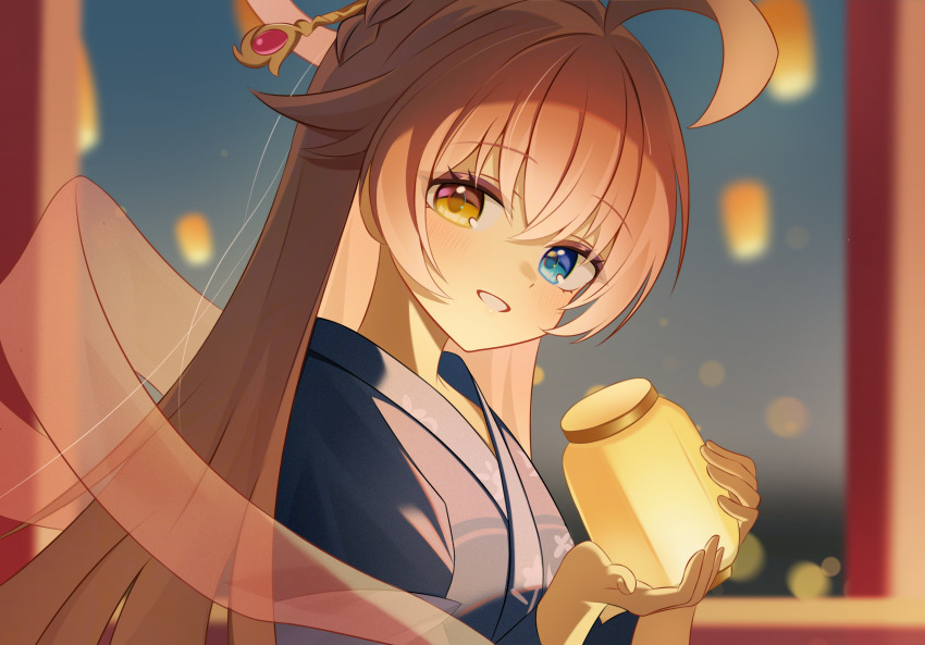 1girl alternate_costume blue_archive blue_eyes blue_kimono chijiandeyusang chinese_commentary commentary_request hagoromo heterochromia highres holding holding_lantern hoshino_(blue_archive) japanese_clothes kimono lantern long_hair looking_at_viewer mid-autumn_festival paper_lantern parted_lips pink_hair pink_shawl shawl sky_lantern smile solo yellow_eyes